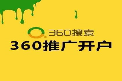 汽车行业SEM优化师实战经验——提升品牌曝光度